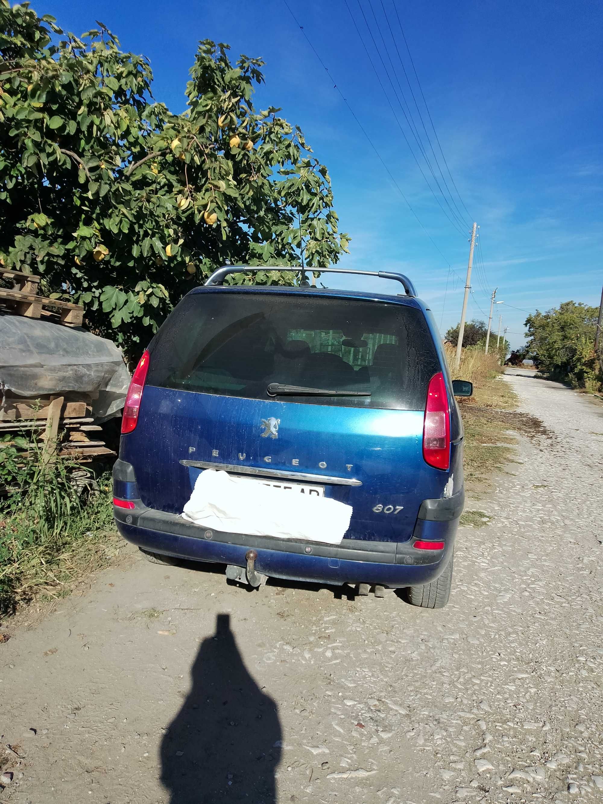 Продава се  Режо807