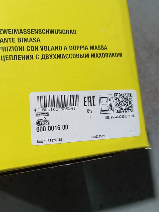 Съединител с маховик к-кт LUK 60001600