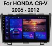 Мултимедия Хонда CRV Андроид Honda CRV 2006-2011 GPS Навигация