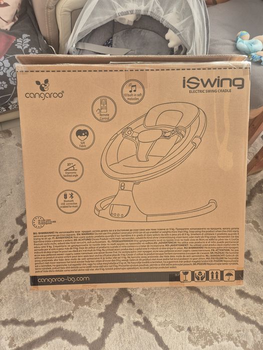 Бебешка люлка Cangaroo iSwing