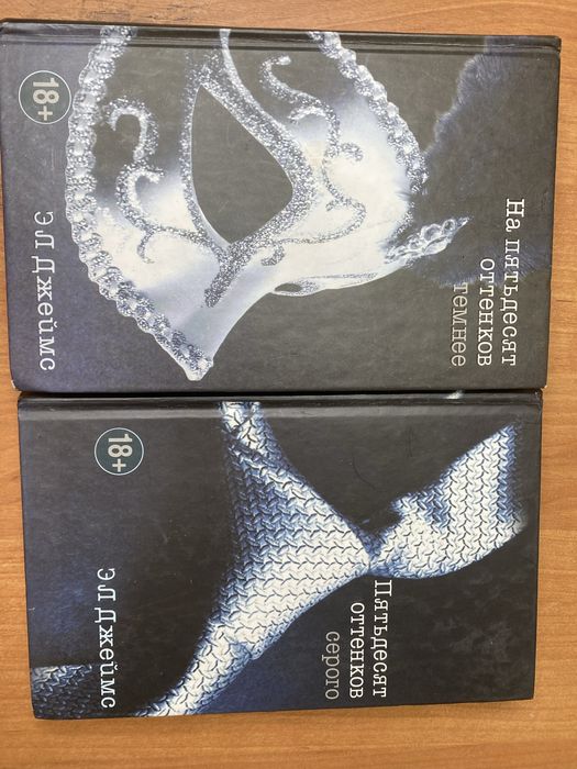 Все книги по 1000 тенге