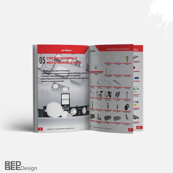 Полиграфия быстро, качественно!