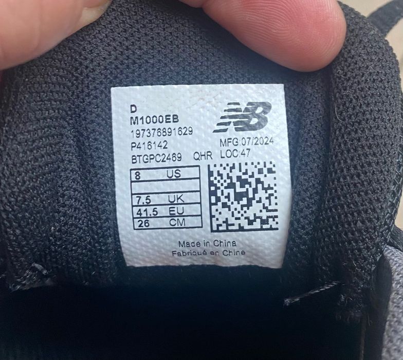 New Balance маратонки 41номер