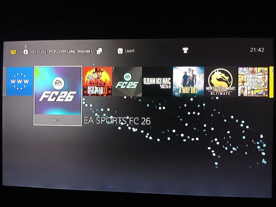 Playstation 4 slim 9.00 fc 26 есть любые игры можно скачать обмен есть