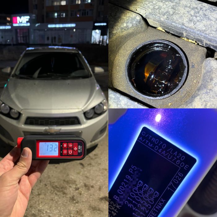 Автоподбор / Автоэксперт/ Подбор авто / Диагностика / Толщиномер ЕТ700