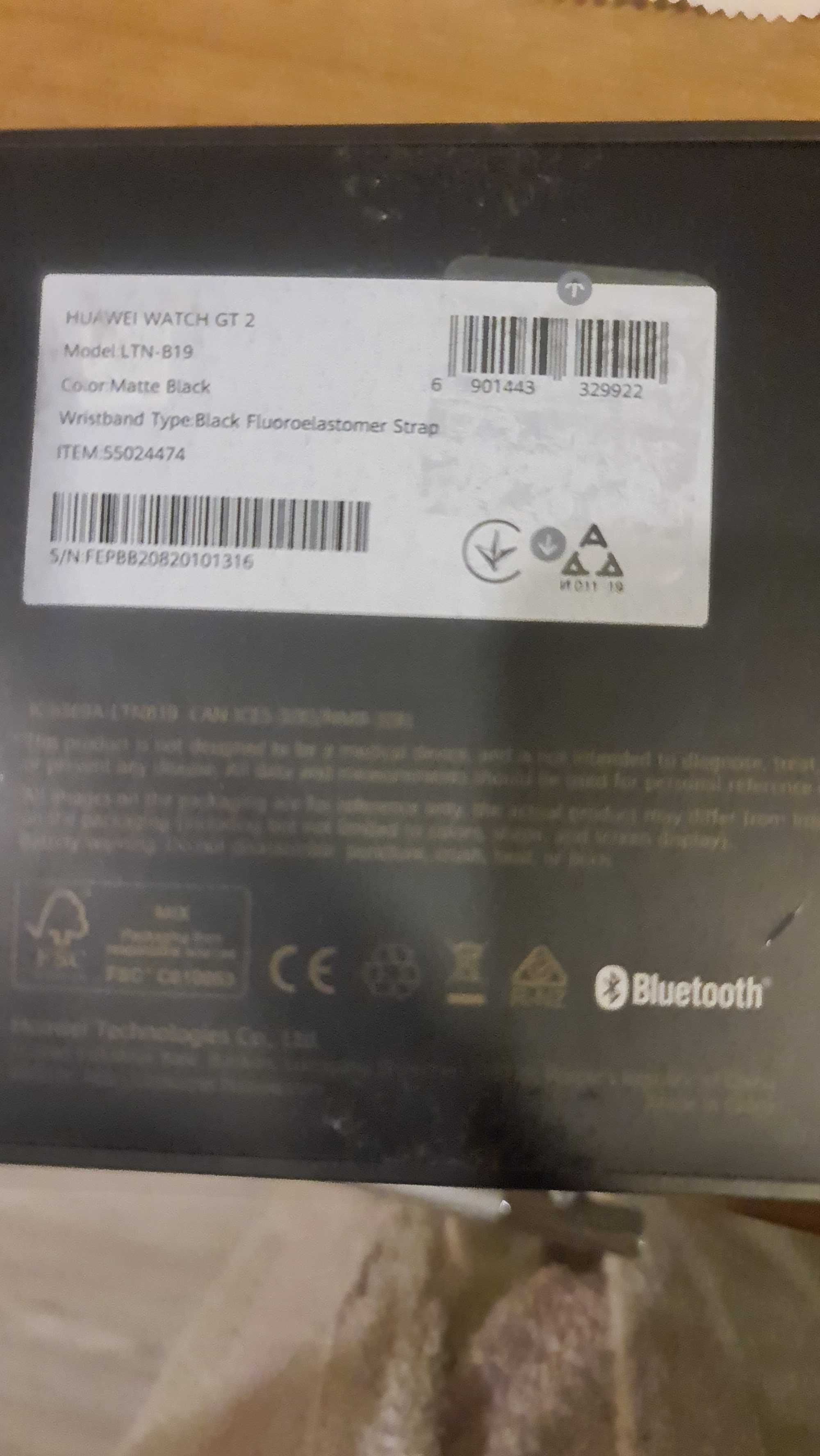 Huawei Watch GT 2 46mm