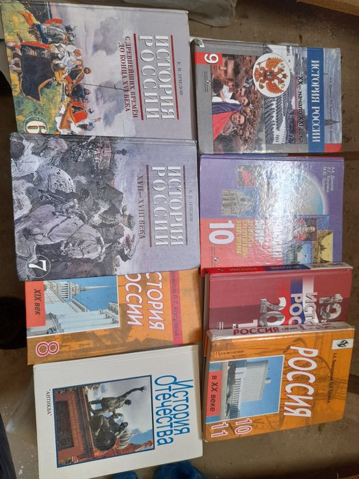 Продам ученическую литературу