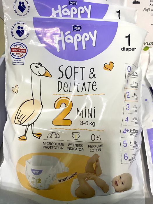 Set cadou pentru nou nascut si maternitate cu biberonul