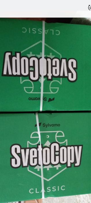 Бумага  офисная А4