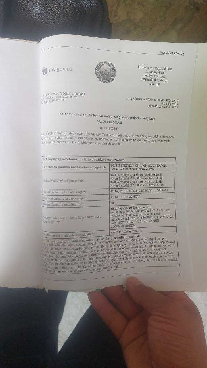 Toshkent V.  Yuqorichirchiq Baliqchida 4sotixli uy sotiladi 6 xona