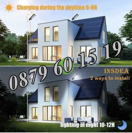 Улична соларна LED лампа 2000W, соларна лампа 2000W