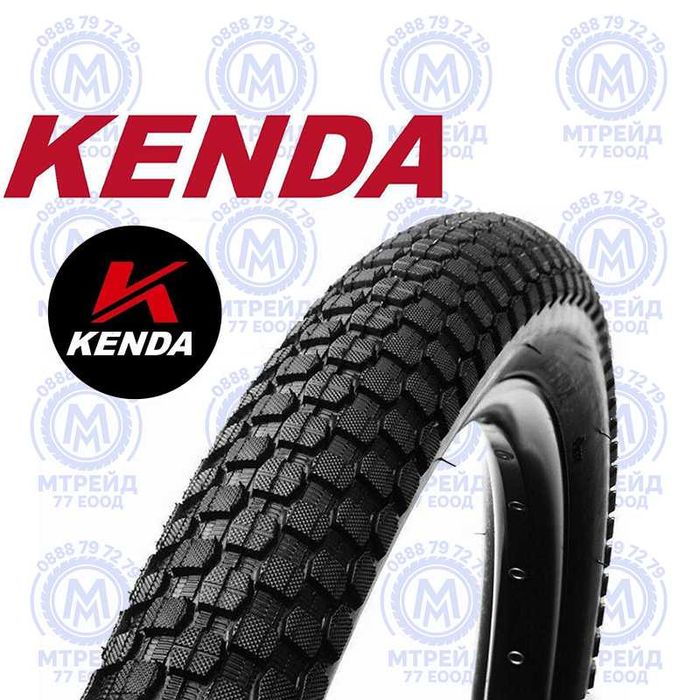 Външна велосипедна гума KENDA K-RAD (20 x 2.125) (26 x 2.30), Градска