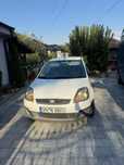 Vând Ford Fiesta 1.4 CDTI