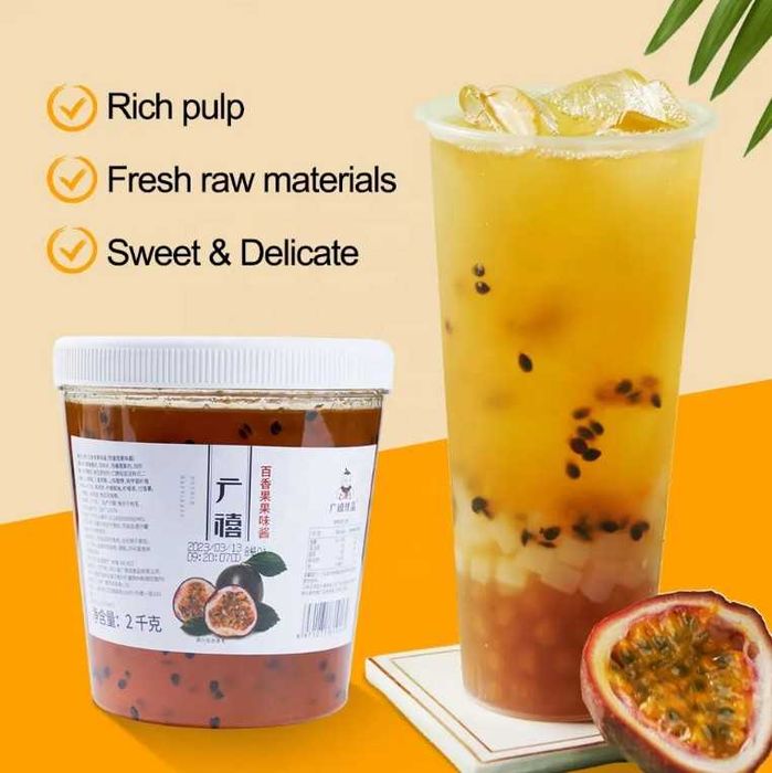 Джем маракуйя 2 кг с семенами — для десертов, напитков, чая Bubble tea