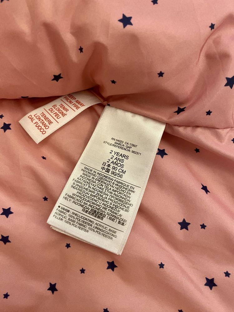 Грейка Gap за момиче, размер 2г 90см