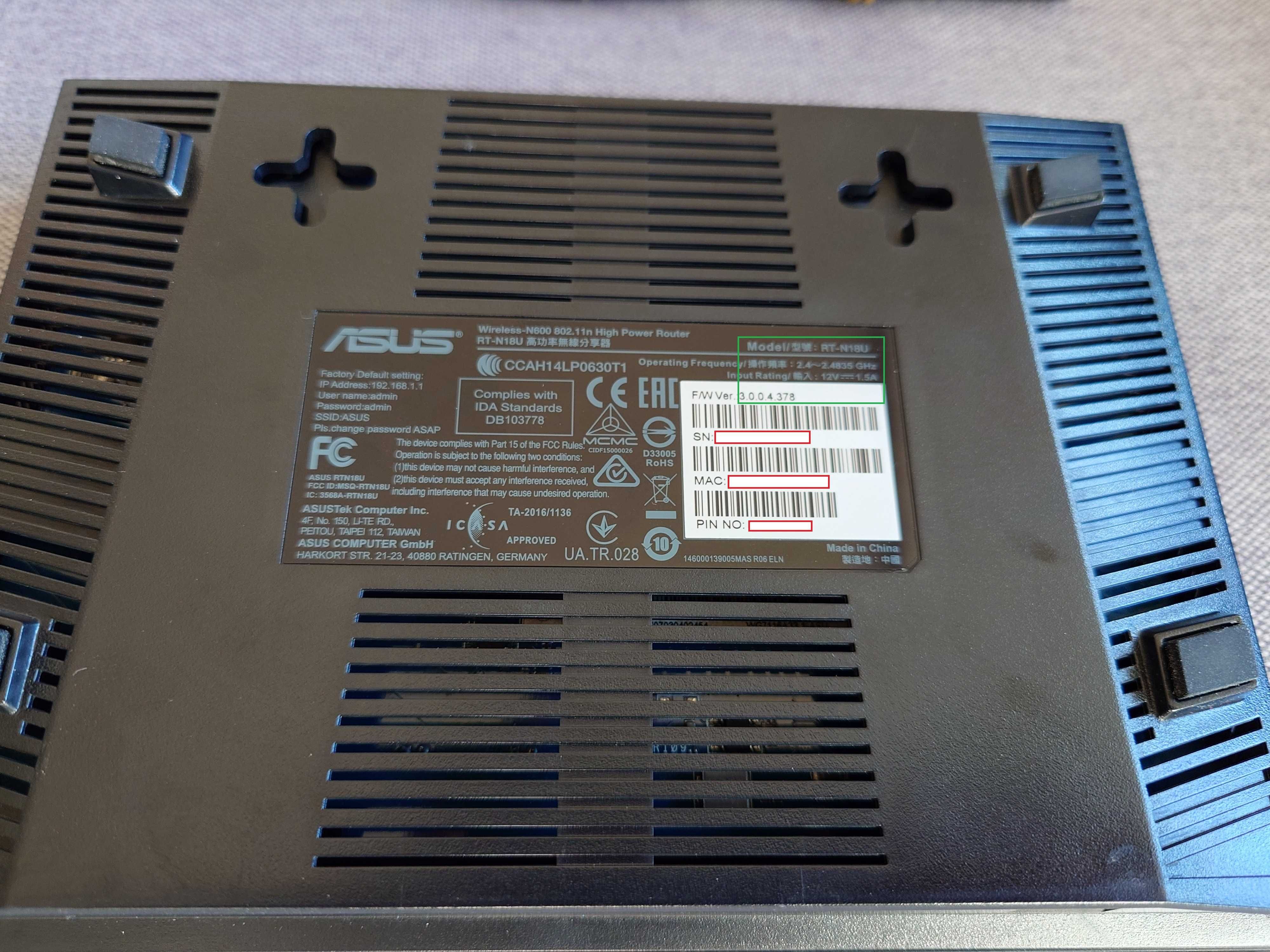 Рутер Asus RT-N18U 2.4GHz 600Mbps High Power - USB 3.0