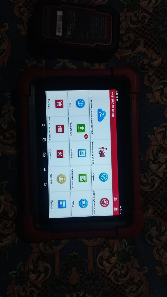 Launch x431pro avto diagnostika