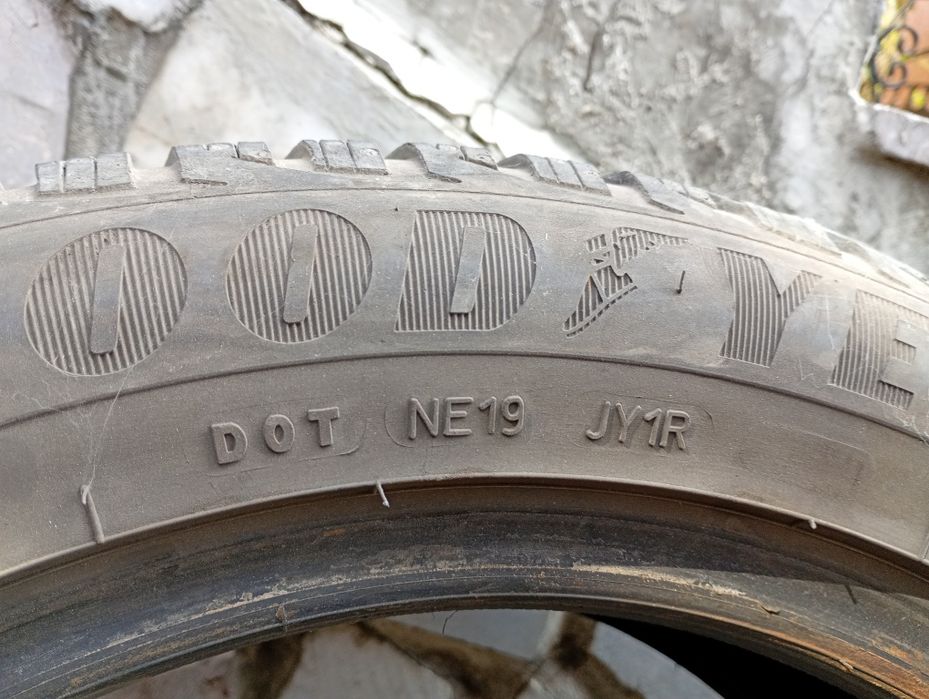 2броя GOODYEAR 195/55/16
195/55 R16