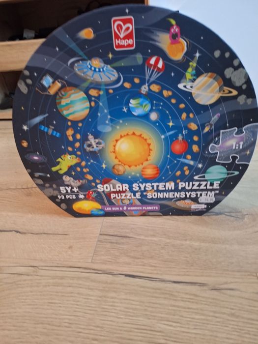 Образователен пъзел  Слънчевата система