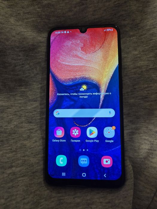Samsung Galaxy A50