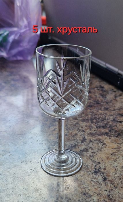 Продам рюмки хрусталь