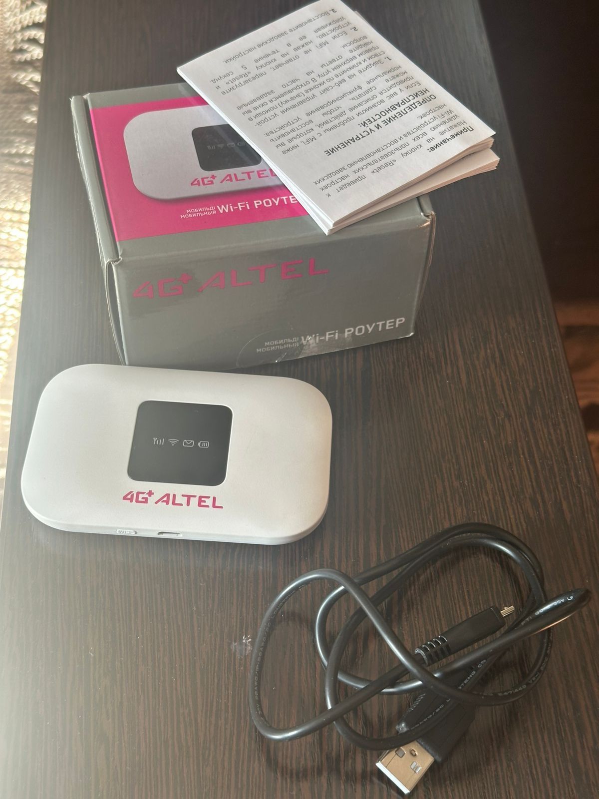 Роутер для Altel 4G