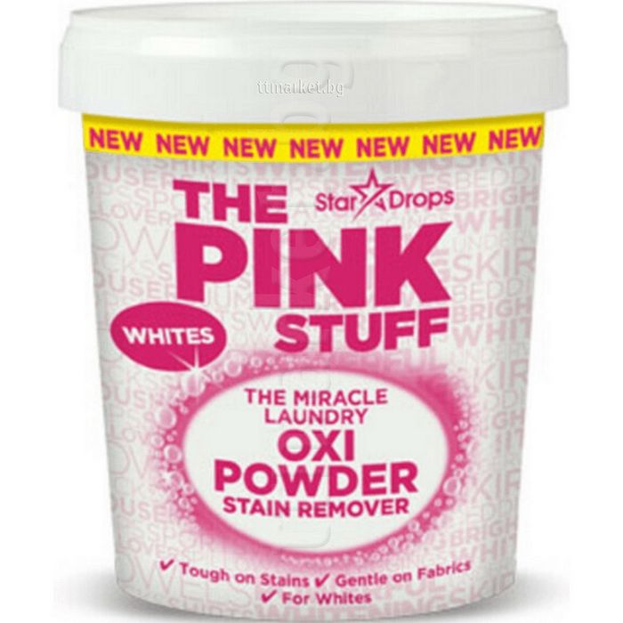 The Pink Stuff- Препарат за петна