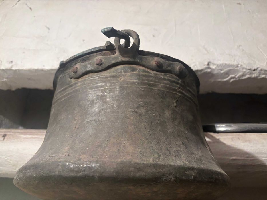 Старинно, бакърено менче