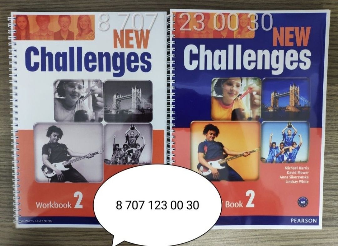 New challenges все уровни, новые