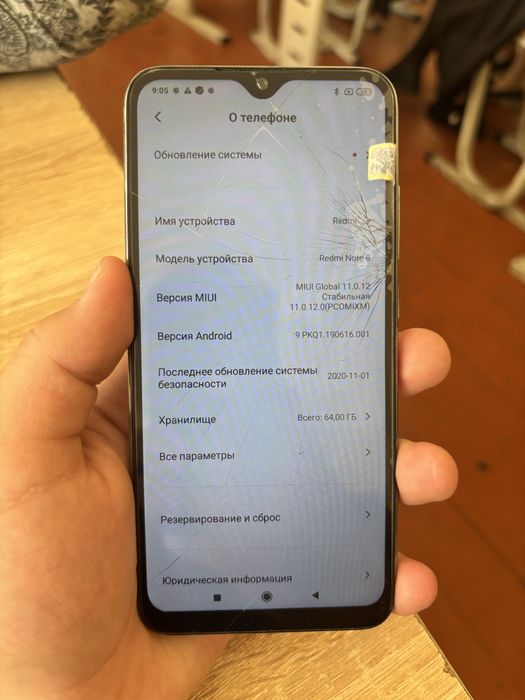 Redmi note 8
