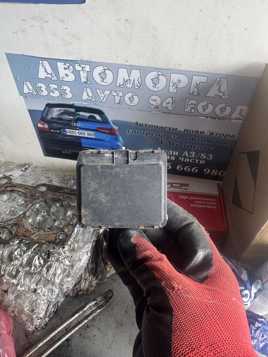 Радар сензор Bosch VW AUDI 5Q0 907 561 H / Distance Sensor