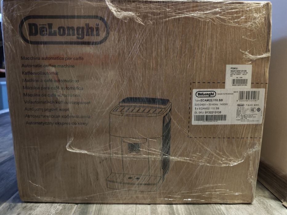 Кафе машина с мелница, капучино система