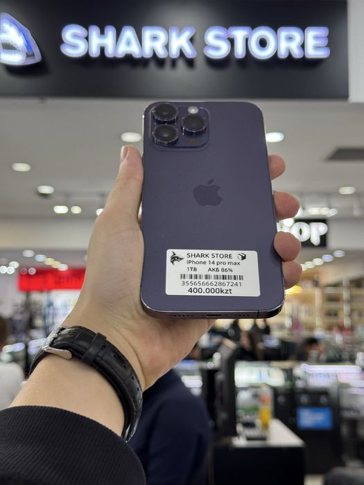 Iphone 14 pro max 1tb