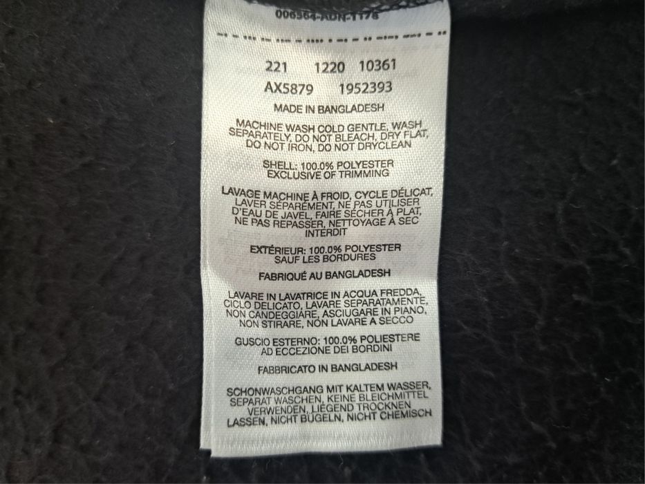 Columbia-Ориг.поларено горнище