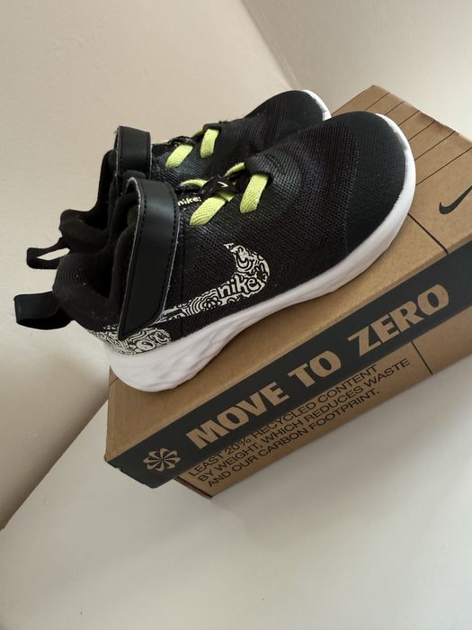 Черни Маратонки Nike