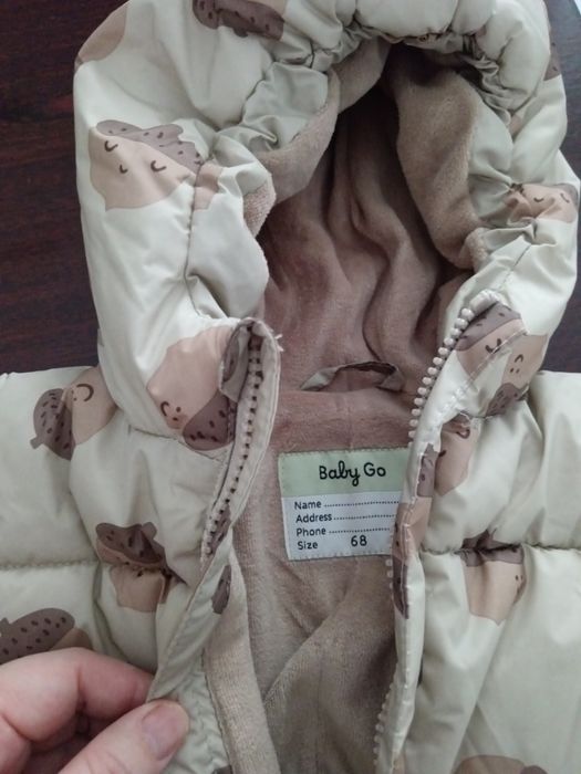 Комбенизон для малышей