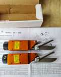 Foarfece pneumatice