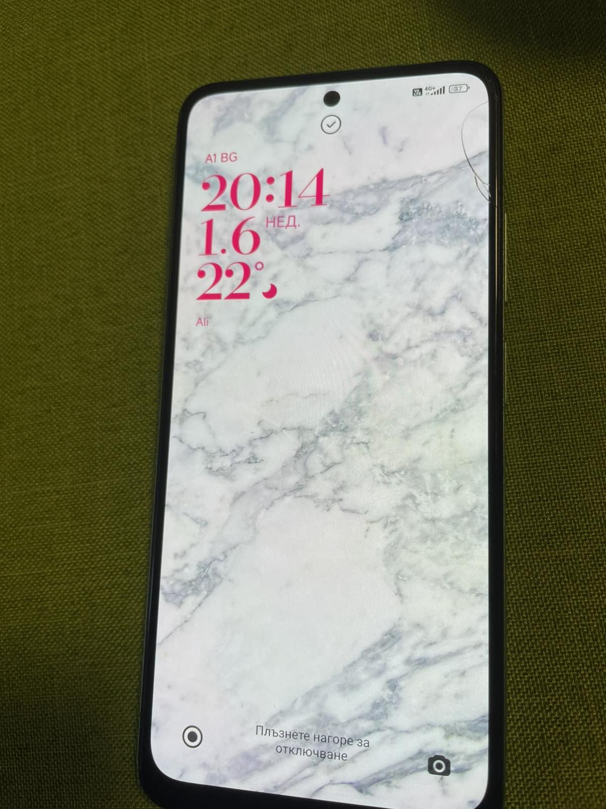 Redmi Note 12 S/ 256 GB