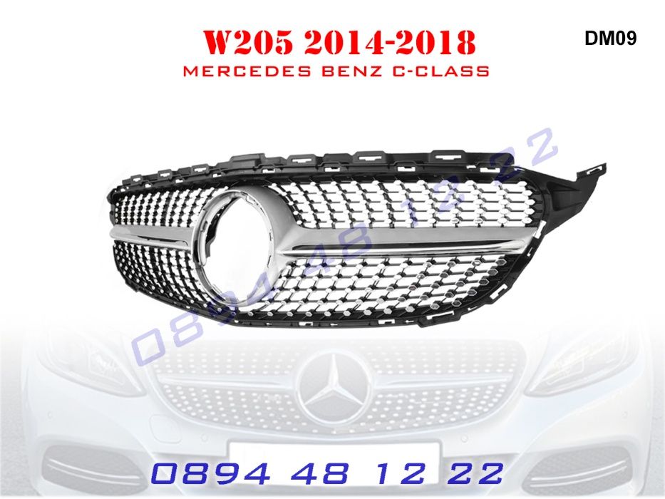 Предна Решетка Диамант Mercedes C W205 Мерцедес Ц В205 14-18г AMG АМГ