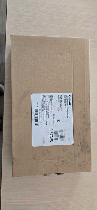 Maintenance C MC – 07 CANON