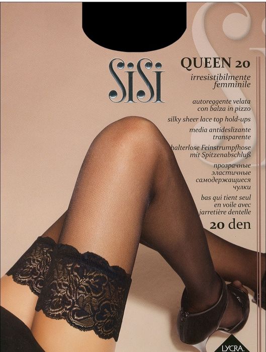 Sisi QUEE 20. Новые