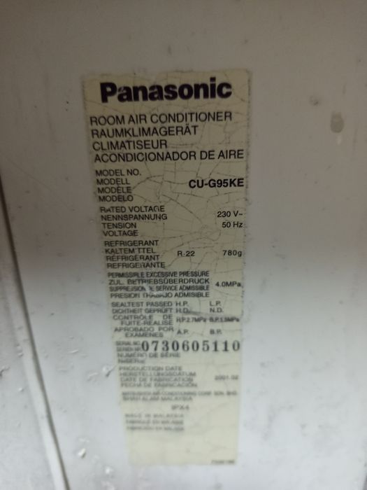 Климатик Panasonic