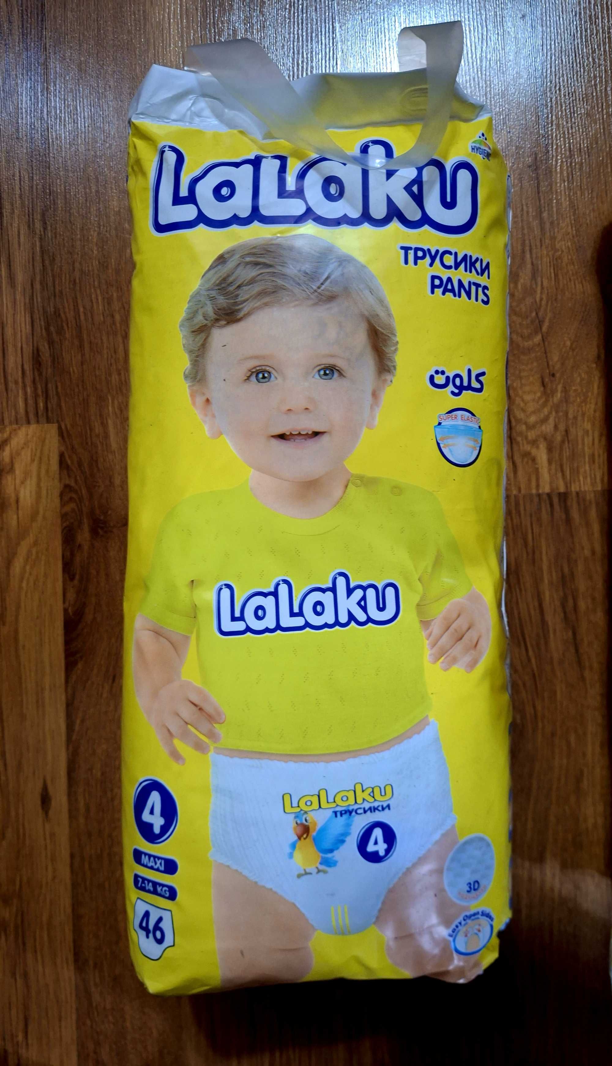 Lalaku трусики памперс подгузники большая упаковка pampers trusikli