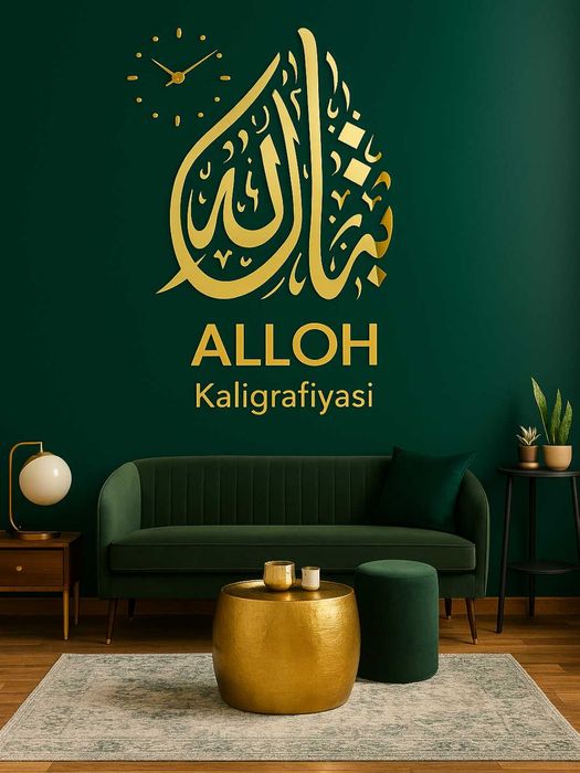 Islomiy 3D akril devor soatlari I Исломий 3D akril девор соатлар.