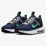 НОВИ Nike Air Max