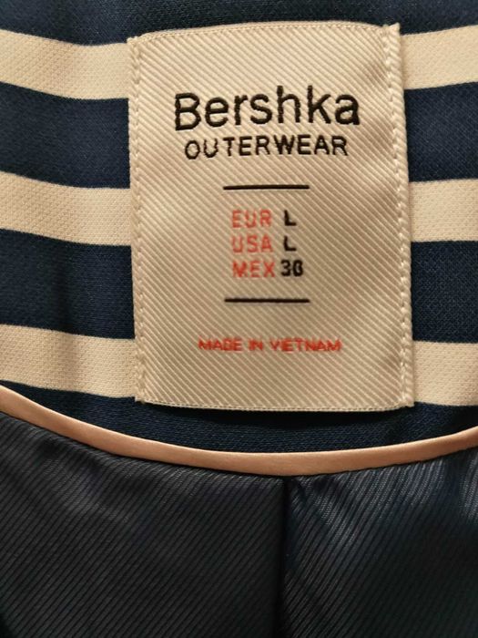 Елегантно Сако Bershka