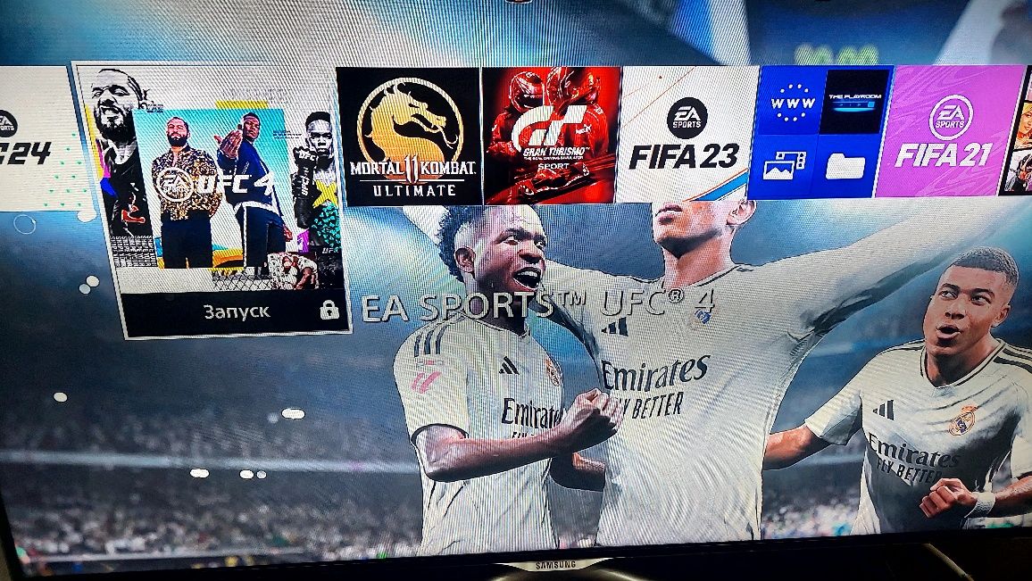 Playstation 4 продается 1тб с играми