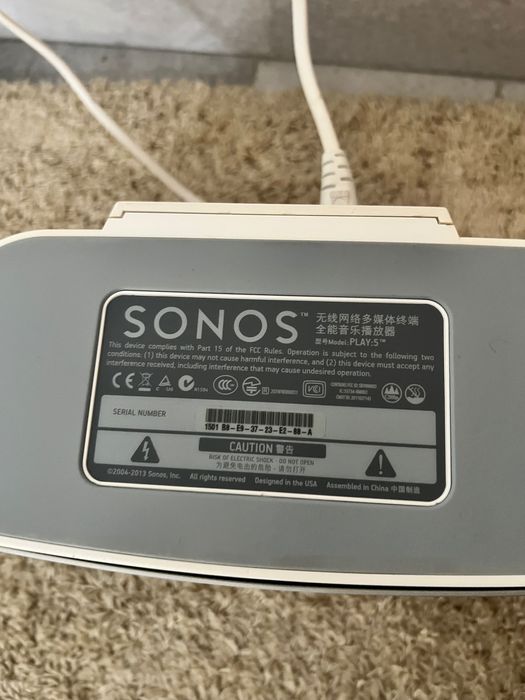 Libratone  тонколона

Sonos Play 5 активна смарт колона