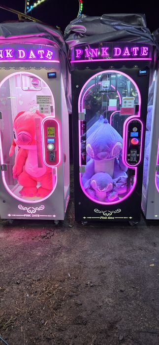 Пинк дейт врора ръка