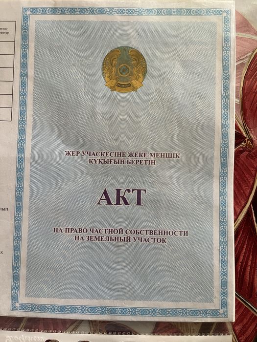 Продам участок. Карасайский район, 19 км. Угловой, можно под бизнес.